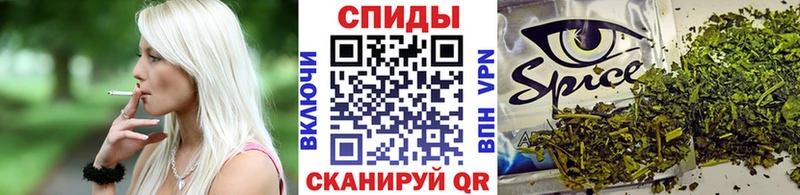 купить закладку  Северская  БУТИРАТ жидкий экстази 