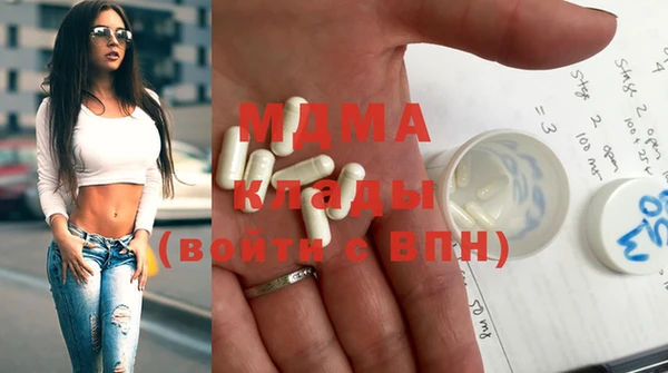 меф Алексеевка