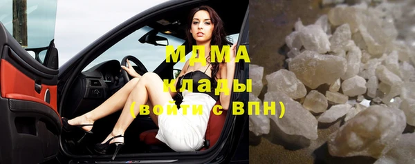 apvp Алзамай