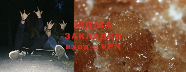apvp Алзамай