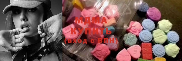 меф Алексеевка