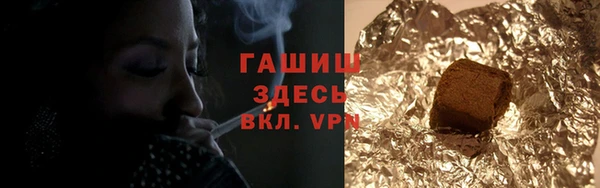 меф Алексеевка