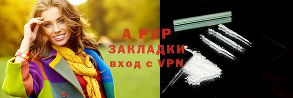 таблы Алексин