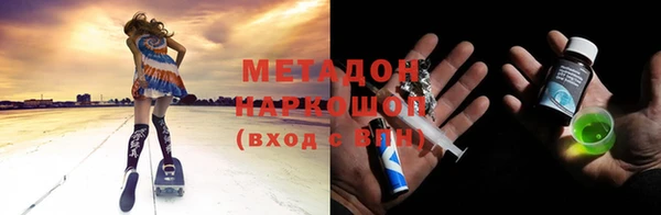 таблы Алексин