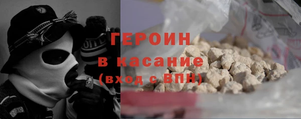 apvp Алзамай