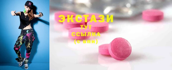 таблы Алексин