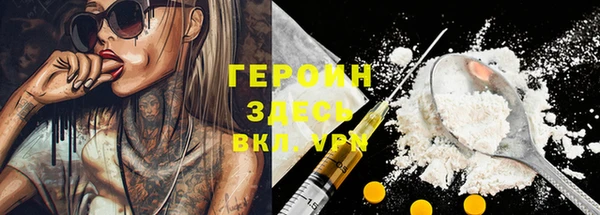 таблы Алексин