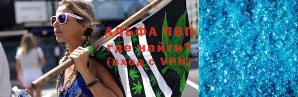 меф Алексеевка
