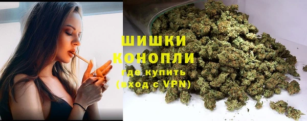 кокаин Абаза