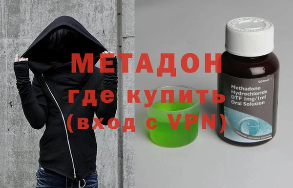 таблы Алексин