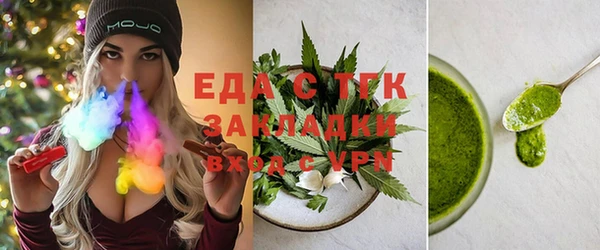 таблы Алексин