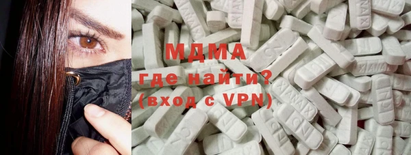 apvp Алзамай
