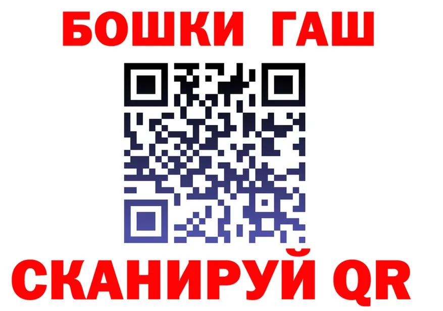 А ПВП СК КРИС маркетплейс дарк нет гидра Северская